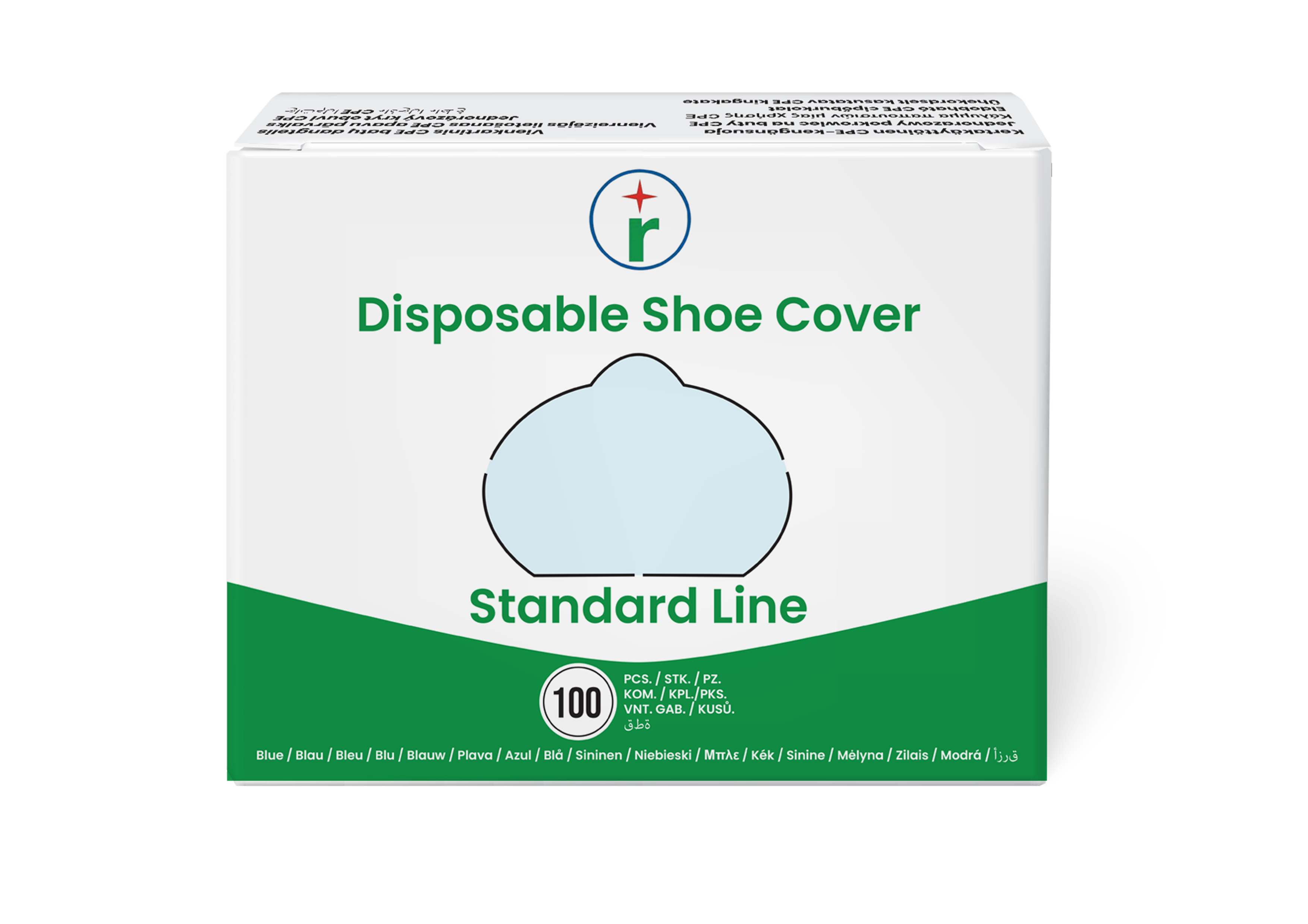 Disposable  Shoe Covers