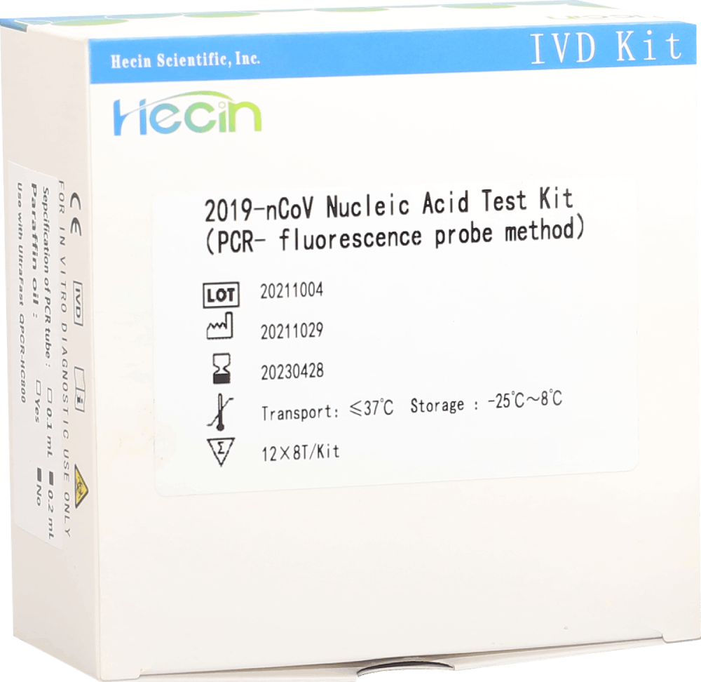 Hecin PCR Testing kit