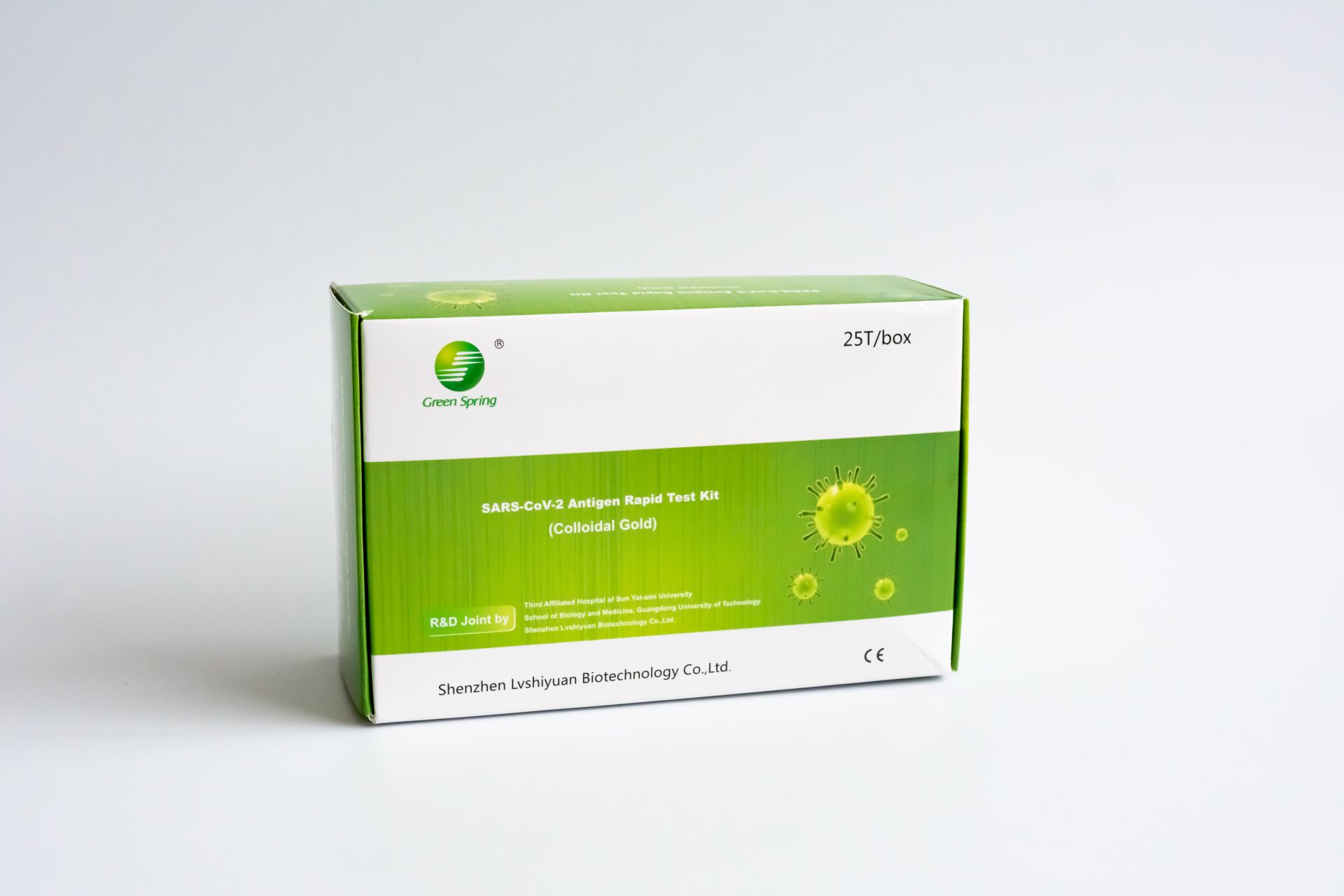 Green Spring SARS-CoV-2 Antigenski Brzi Test Komplet | Odemshop